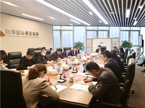 博览集团召开2022年度预算编制工作会