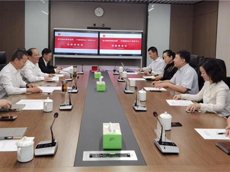 四川国际博览集团与中国国际电子商务中心签署框架合作协议