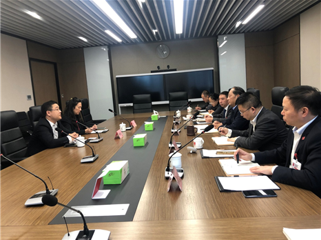 广州市会展服务中心与集团会商合作