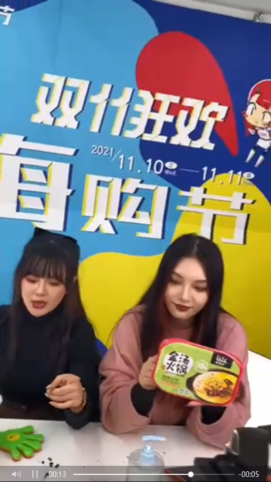 微信图片_20220615162316