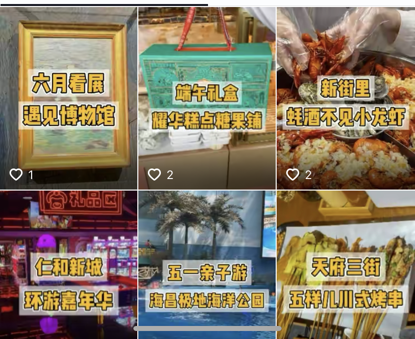微信图片_20220615110629