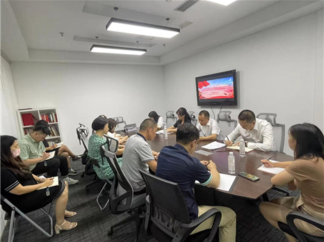 四川国际博览光影科技服务有限公司党支部专题传达学习