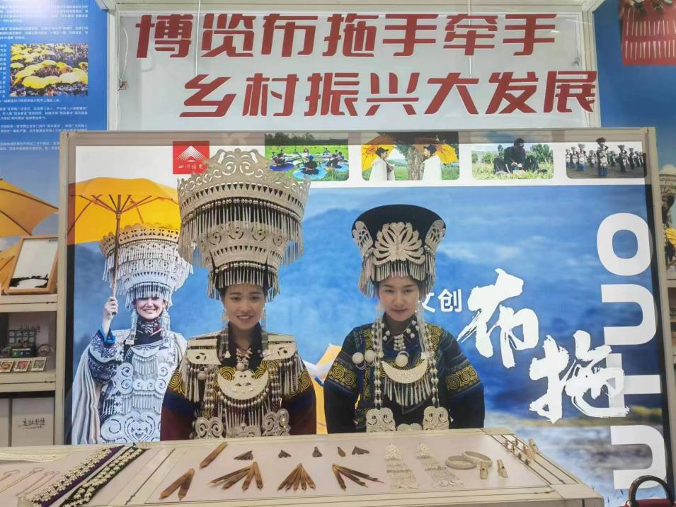 图片4