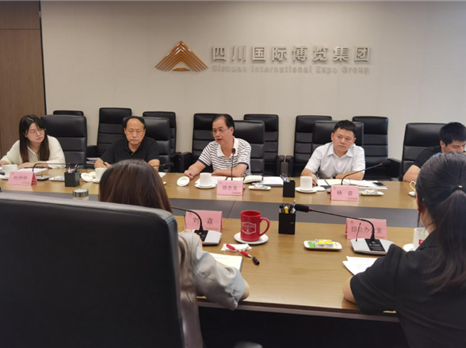 省国资委陈志龙巡视员带队检查调研 博览集团防灾减灾和安全生产工作