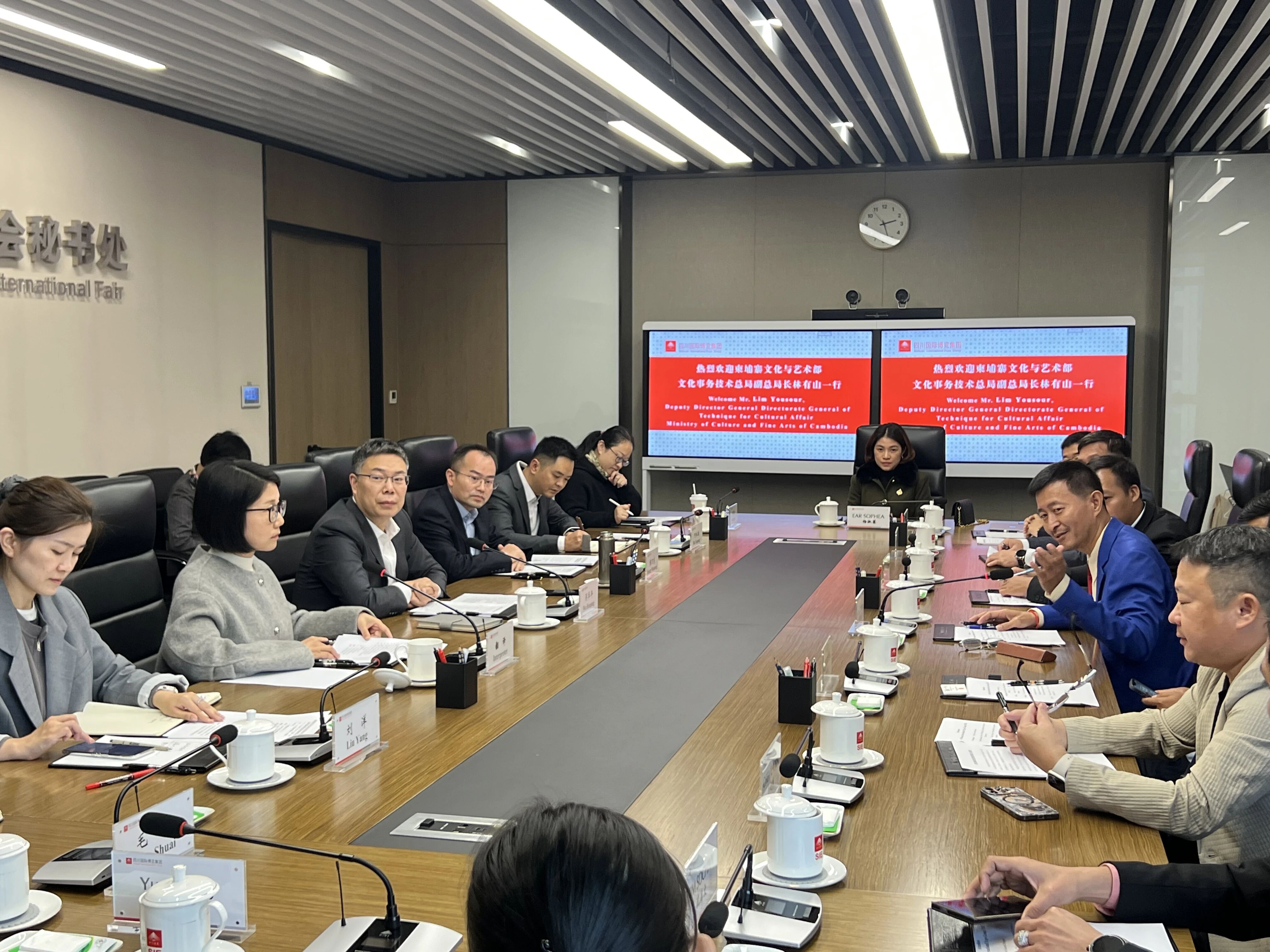 45d7b863-e8ab-418f-8de8-beca76066b81 45d7b863-e8ab-418f-8de8-beca76066b81