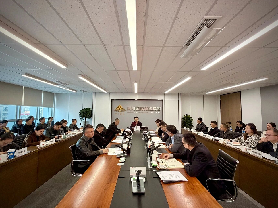 企业微信截图_20251121153331 企业微信截图_20251121153331