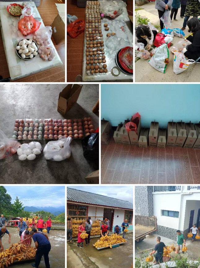 企业微信截图_20251121154027 企业微信截图_20251121154027