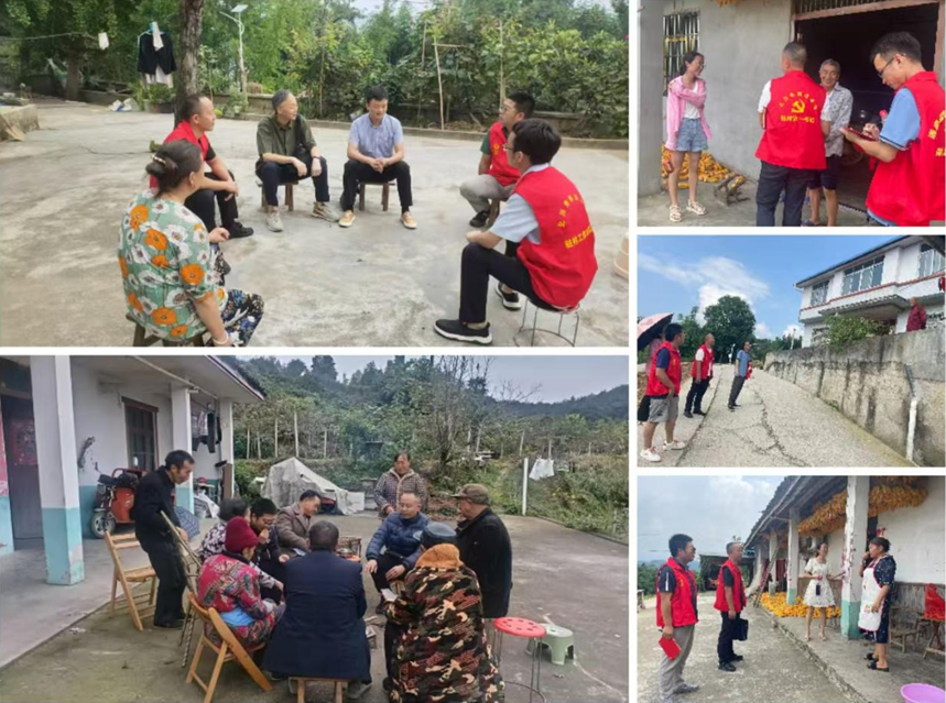 企业微信截图_20251121153945 企业微信截图_20251121153945