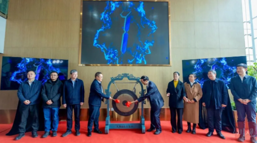 企业微信截图_20251230165949 企业微信截图_20251230165949