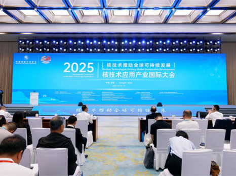 百日攻坚 | 博览集团下属嘉州公司四季度重点项目圆满收关