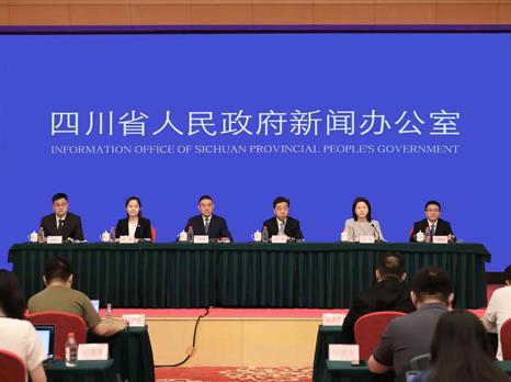 直击发布会 | 倒计时！第二十届西博会即将在成都开幕