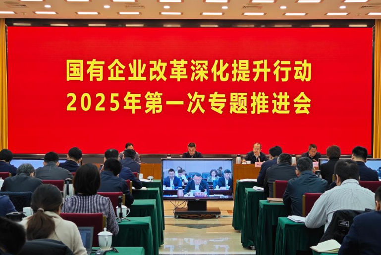 企业微信截图_20250519145341