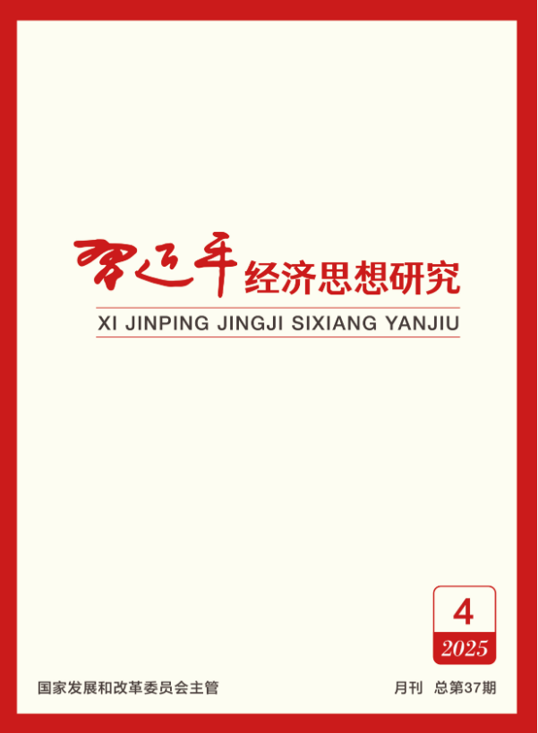 企业微信截图_20250519145905