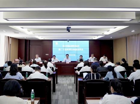 四川国际博览集团召开第二十届西博会战前动员会