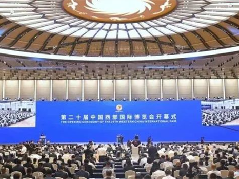 “数说”发展加速度 “图说”西博向新力